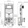 Система инсталляции для унитазов WASSERKRAFT DILL 61TLT.010.ME.MG04